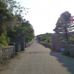 Long walled road